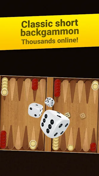 Backgammon Short Arena  [МОД Mega Pack] Screenshot 1