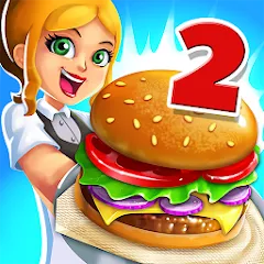 Скачать взлом My Burger Shop 2: Food Game (Мой Бургер Шоп 2)  [МОД Бесконечные монеты] - полная версия apk на Андроид