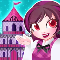 Взломанная My Monster House: Doll Games (Май Монстер Хаус)  [МОД Много денег] - стабильная версия apk на Андроид