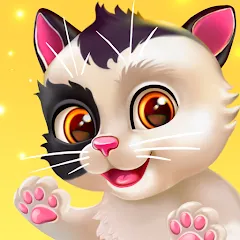 Скачать взлом My Cat - Virtual pet simulator (Мой кот)  [МОД Много монет] - полная версия apk на Андроид