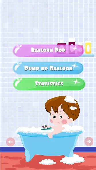 Popping bubbles for kids  [МОД Все открыто] Screenshot 3