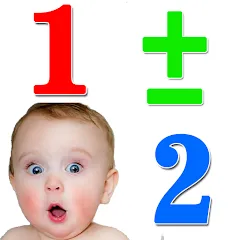 Взлом Numbers for kids 1 to 10 Math  [МОД Unlimited Money] - последняя версия apk на Андроид