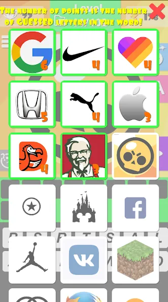 Logo quiz 2022  [МОД Unlimited Money] Screenshot 4