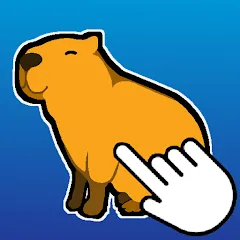 Взломанная Capybara Clicker (Капибара Кликер)  [МОД Mega Pack] - полная версия apk на Андроид