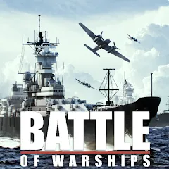 Взломанная Battle of Warships: Online (Баттл оф Уоршипс)  [МОД Unlimited Money] - стабильная версия apk на Андроид