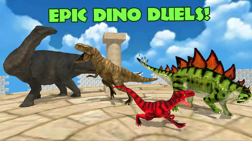 Dino Battle Arena Lost Kingdom (Дино Битва Арена Потерянное Королевство)  [МОД Меню] Screenshot 3