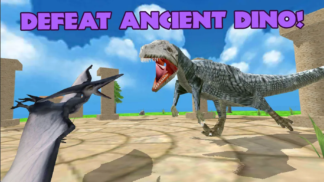 Dino Battle Arena Lost Kingdom (Дино Битва Арена Потерянное Королевство)  [МОД Меню] Screenshot 4