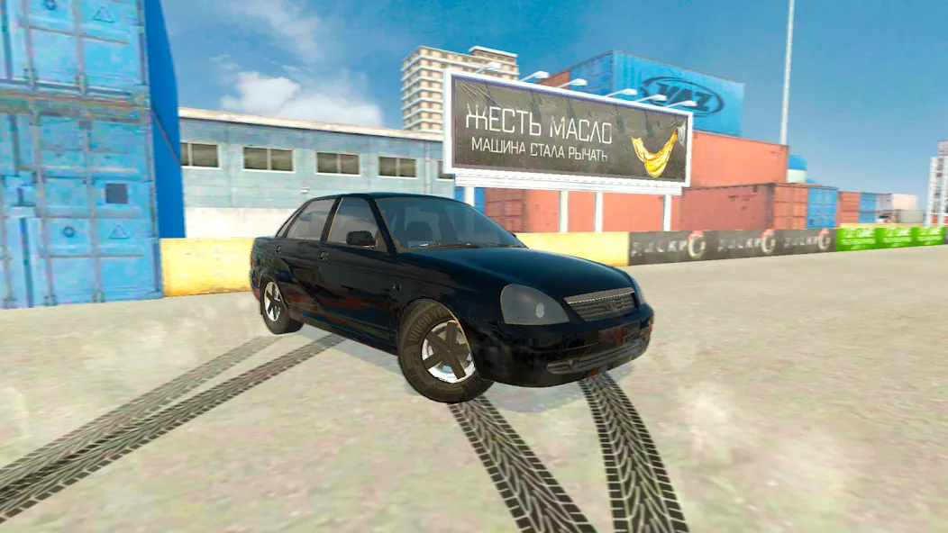 Lada Drift Simulator - Online  [МОД Меню] Screenshot 5