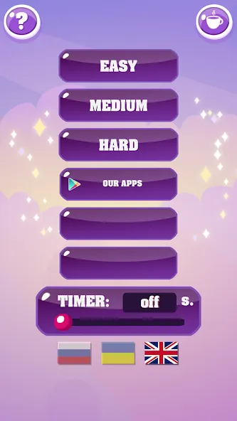 Show me: game for the party  [МОД Меню] Screenshot 1