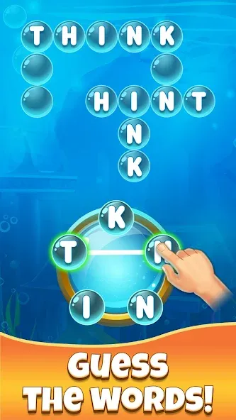 Gold for words: anagram games  [МОД Бесконечные деньги] Screenshot 1