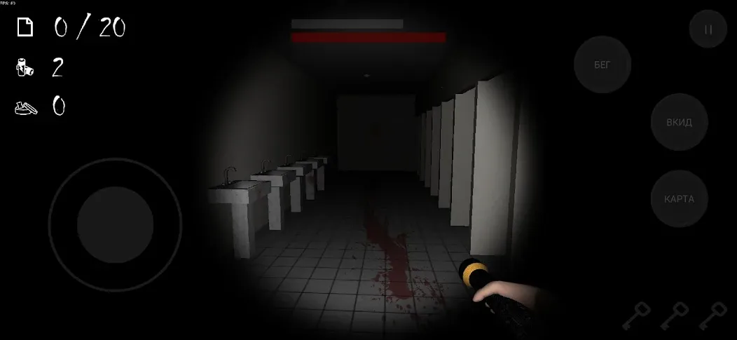 ANONYMOUS HORROR (АНОНИМНЫЙ УЖАС)  [МОД Меню] Screenshot 5