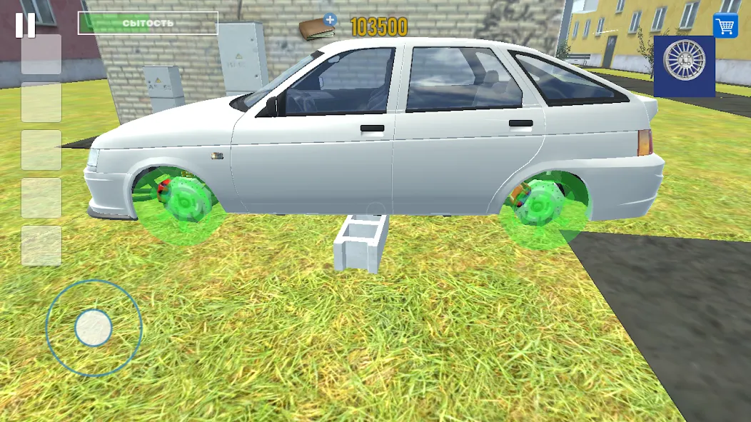 Driver Simulator Life  [МОД Menu] Screenshot 4