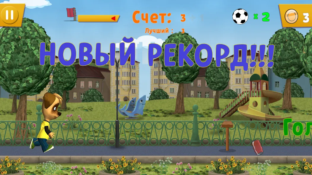 Pooches: Street Soccer  [МОД Unlimited Money] Screenshot 3