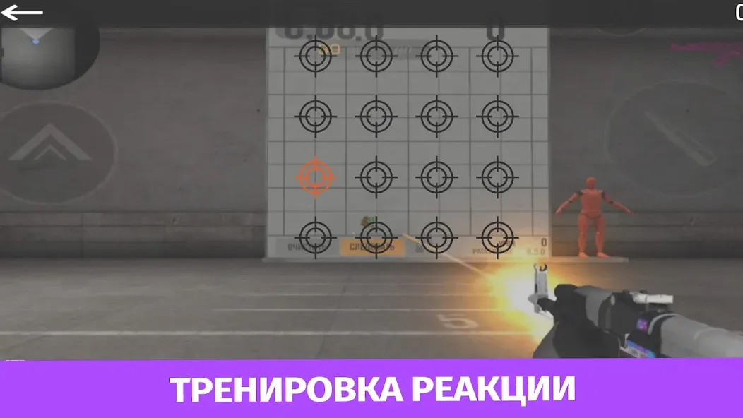 Case Simulator Standoff 2  [МОД Mega Pack] Screenshot 5