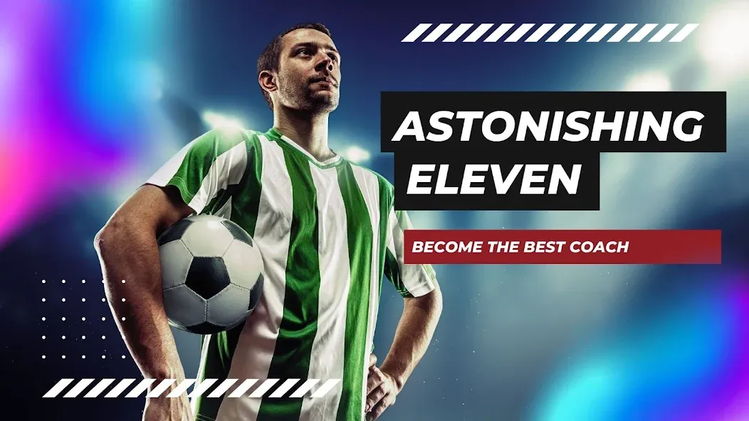 Astonishing Eleven Football (Астонишинг Илевен Футбол)  [МОД Menu] Screenshot 1