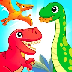 Взломанная Dinosaur games for kids age 2  [МОД Menu] - стабильная версия apk на Андроид