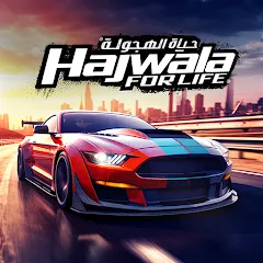 Скачать взломанную Drift for Life (Дрифт лайф)  [МОД Много денег] - стабильная версия apk на Андроид