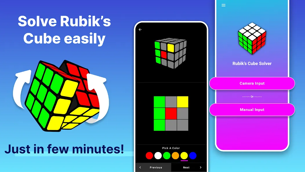 Rubik's Cube Solver  [МОД Бесконечные деньги] Screenshot 1