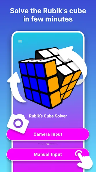 Rubik's Cube Solver  [МОД Бесконечные деньги] Screenshot 2