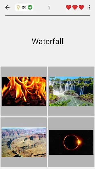 Guess Pictures and Words Quiz  [МОД Unlocked] Screenshot 4