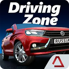 Взломанная Driving Zone: Russia (Драйвинг Зоне)  [МОД Много денег] - стабильная версия apk на Андроид