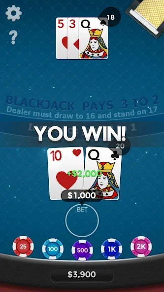 Blackjack 21  [МОД Mega Pack] Screenshot 4