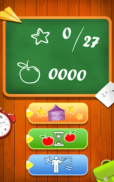 Learn multiplication table  [МОД Все открыто] Screenshot 1