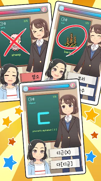 My Korean Teacher : Quiz  [МОД Бесконечные деньги] Screenshot 3