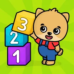 Скачать взлом Numbers - 123 Games for Kids  [МОД Unlimited Money] - стабильная версия apk на Андроид