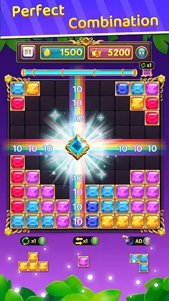 Block Puzzle: Block Blast!  [МОД Menu] Screenshot 4