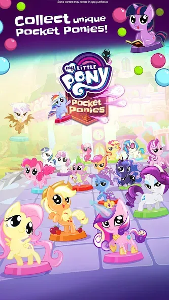 My Little Pony Pocket Ponies (Май Литл Пони)  [МОД Unlimited Money] Screenshot 2