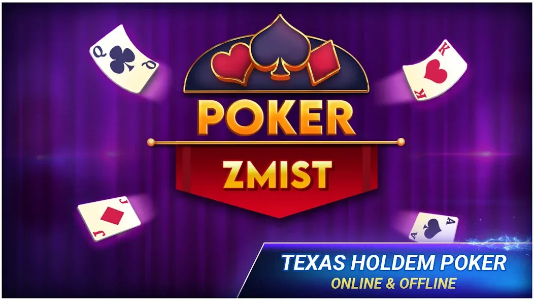 Poker Texas Holdem (Покер Техасский Холдем)  [МОД Много монет] Screenshot 1