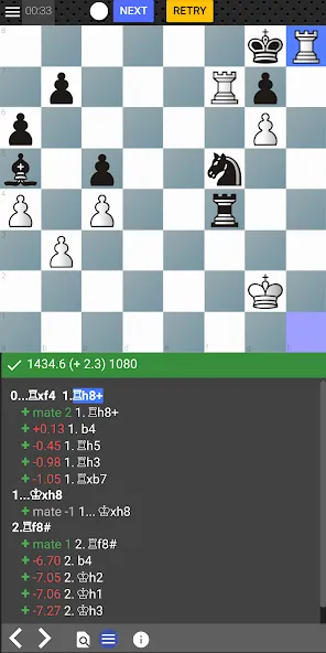 Chess tempo - Train chess tact (Шахматный темп)  [МОД Много денег] Screenshot 1