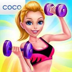 Взлом Fitness Girl - Dance & Play  [МОД Бесконечные монеты] - стабильная версия apk на Андроид