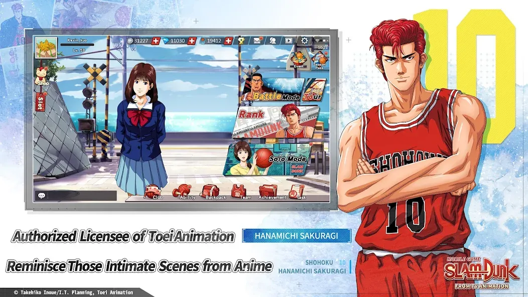 SLAM DUNK from TV Animation (СЛЭМ ДАНК из ТВ анимации)  [МОД Menu] Screenshot 1