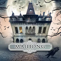 Взлом Mahjong: Secret Mansion (Маджонг)  [МОД Бесконечные монеты] - стабильная версия apk на Андроид