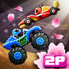 Взлом Drive Ahead! - Fun Car Battles  [МОД Много монет] - последняя версия apk на Андроид