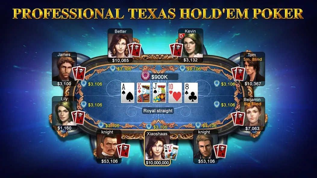 DH Texas Poker - Texas Hold'em (ДХ Техас Покер)  [МОД Unlocked] Screenshot 1