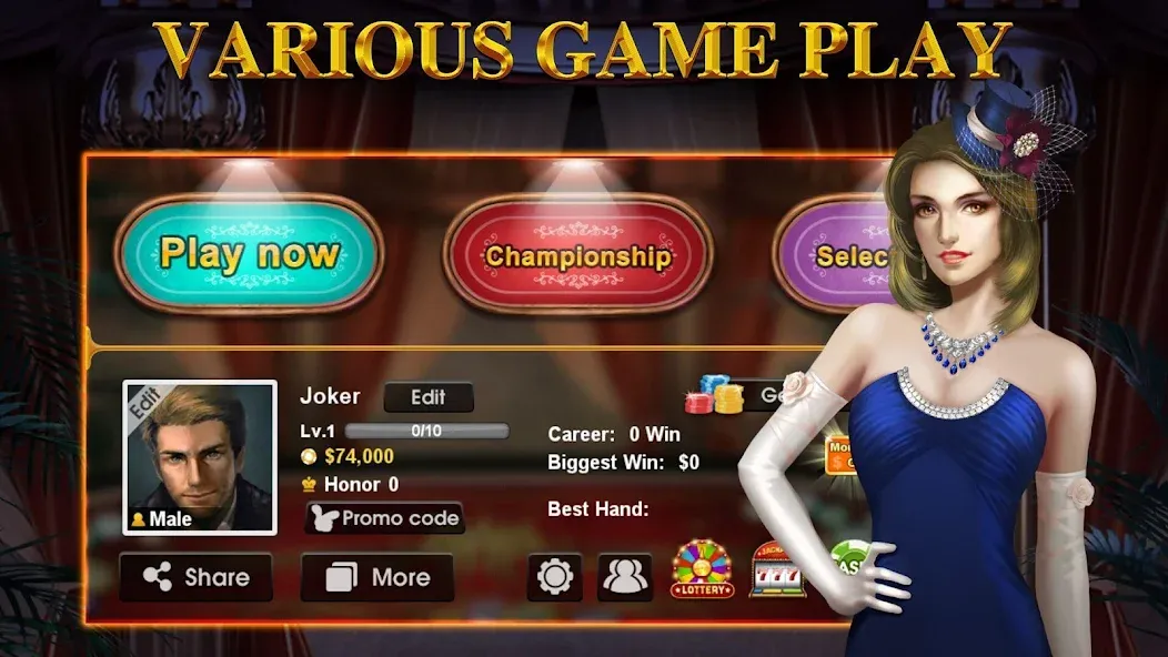 DH Texas Poker - Texas Hold'em (ДХ Техас Покер)  [МОД Unlocked] Screenshot 5