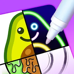 Скачать взломанную Drawing Carnival  [МОД Menu] - полная версия apk на Андроид