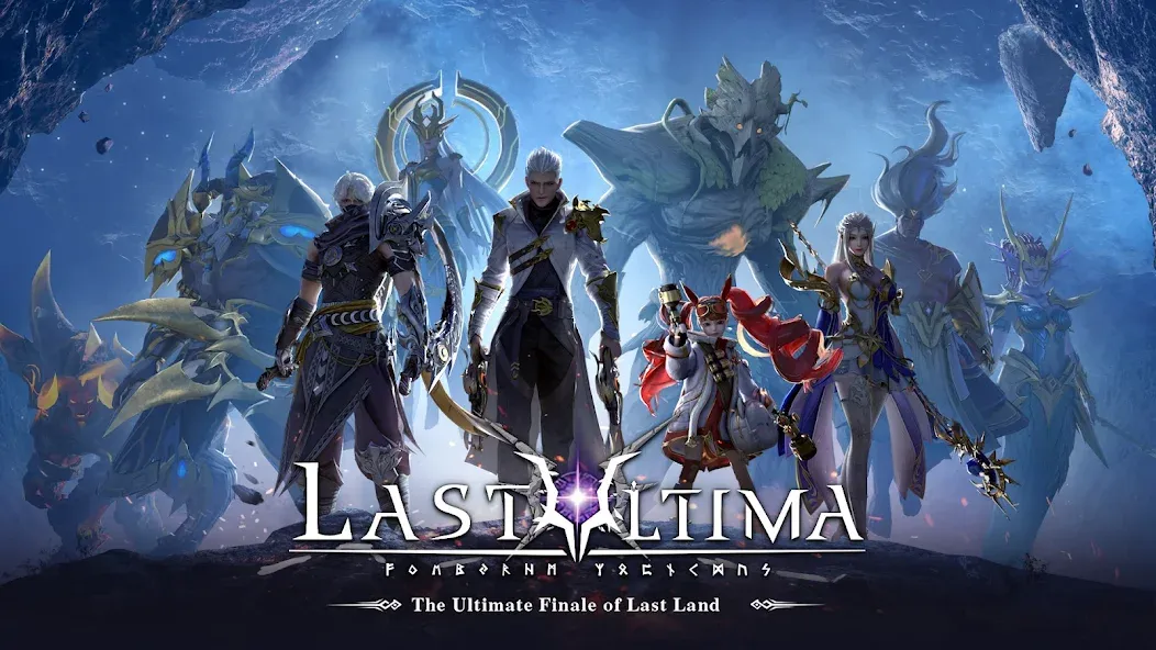 Last Ultima (Ласт Ультима)  [МОД Много денег] Screenshot 1