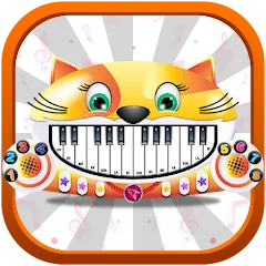 Взлом Meow Music - Sound Cat Piano (Мяу Музыка)  [МОД Unlocked] - последняя версия apk на Андроид