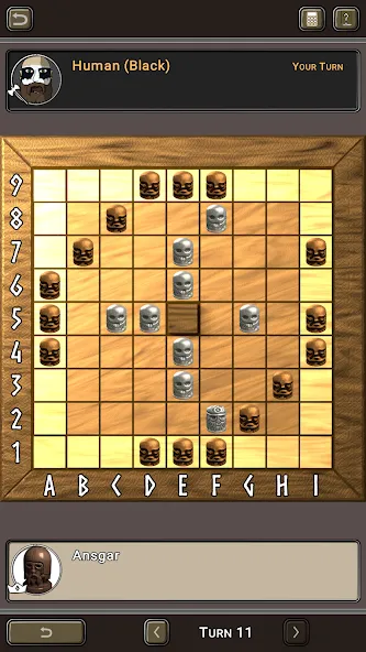 Hnefatafl (Хнефатафль)  [МОД Unlocked] Screenshot 2