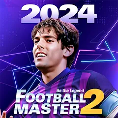 Взлом Football Master 2-Soccer Star (Футбол мастер 2)  [МОД Все открыто] - полная версия apk на Андроид