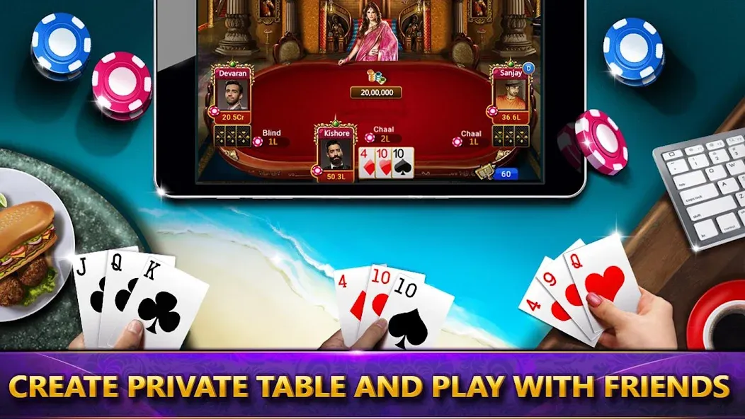 Ultimate Teen Patti (3 Patti) (ЮТП)  [МОД Mega Pack] Screenshot 4