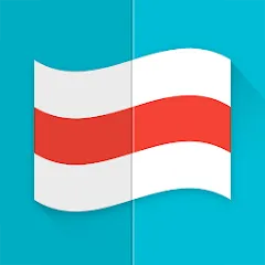 Взломанная Flags  [МОД Бесконечные монеты] - последняя версия apk на Андроид