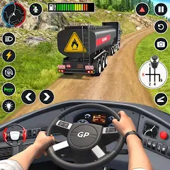 Скачать взлом Oil Truck Games: Driving Games  [МОД Меню] - последняя версия apk на Андроид