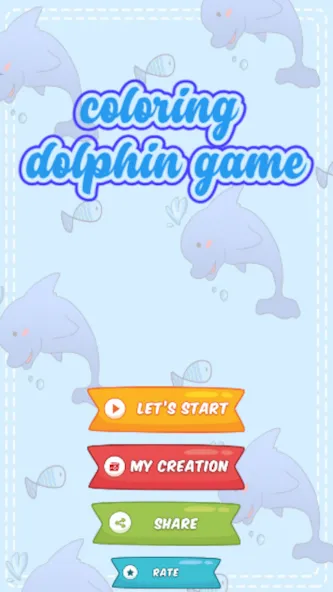 dolphin coloring game (дельфин раскраска игра)  [МОД Много денег] Screenshot 5