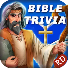 Скачать взломанную Jesus Bible Trivia Games Quiz (Джизус Библ Тривиа Геймс Квиз)  [МОД Много денег] - стабильная версия apk на Андроид