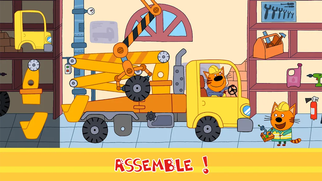 Kid-E-Cats Cars, Build a house  [МОД Много денег] Screenshot 1